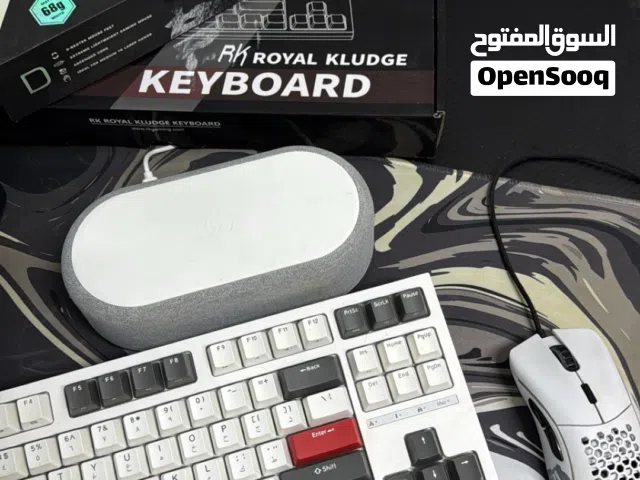 ماوس وكيبورد (بكج ابيض)