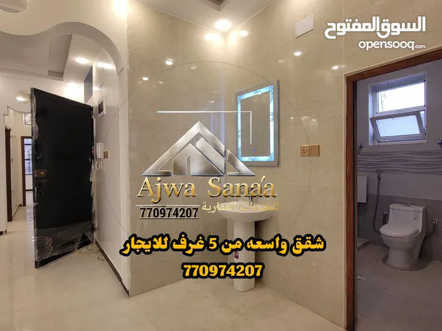 200 m2 5 Bedrooms Apartments for Rent in Sana'a Bayt Baws