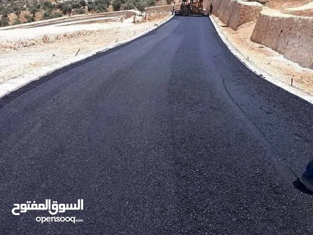 تزفيت شوارع وساحات وعزل أسطح يبدء المتر المربع 5دنانير