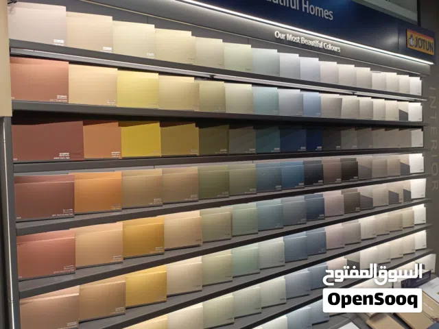 تنفيذ اعمال عزل