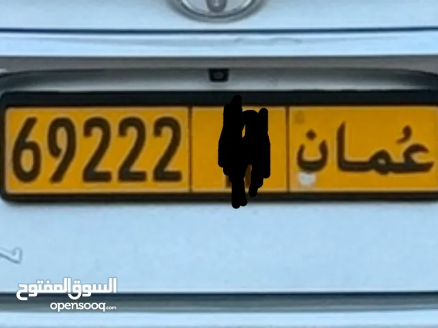 للبيع بسعر ممتاز69222