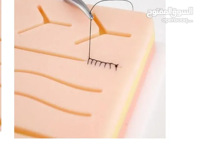 Suture training pad