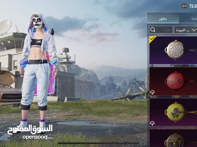 Pubg Accounts and Characters for Sale in Zarqa