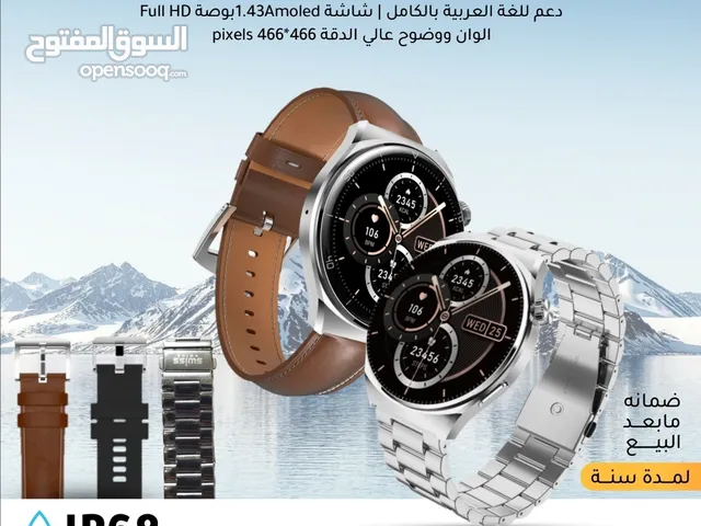swiss watch Mi 10 افضل ساعة الذكية في السوق . ساعة موبايل