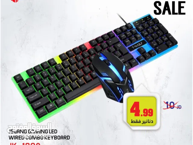 بكج كيبورد وماوس كومبو وايرليس بدل 10 دنانير فقط ب 5 من داخل المعرض