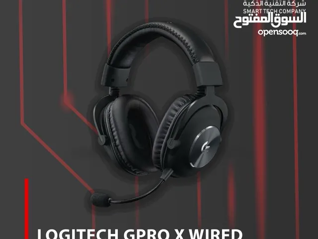 سماعة لوجيتك احترافية
