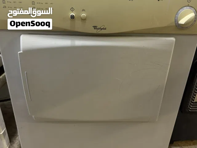 حماصة غسيل whirlpool مستعمله بحالة ممتازه ولا فيها اشي
