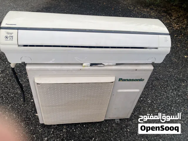 مكيفات بانسونيك مستخدمة للبيع