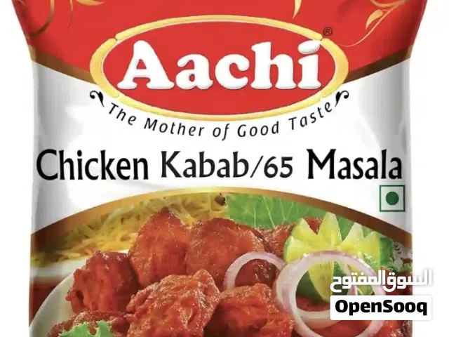 Best Home Made Masalas – Fresh & Authentic Taste  Looking for fresh homemade masalas with rich aroma