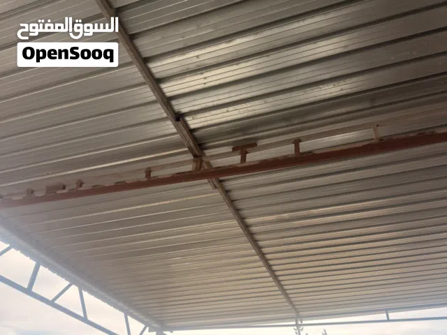 مضلة مسقوف 280م