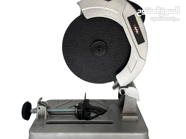 عرض خاص على فيبر قص الحديد 7 إنش! قوة ودقة في أداة واحدة فيبر احترافي بقدرة عالية لقص الحديد