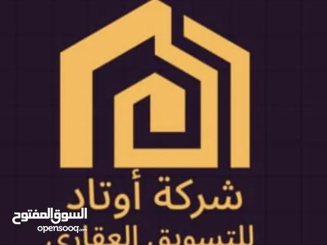 قطعة ارض سكنية للبيع في في ابوستة حي فيلات