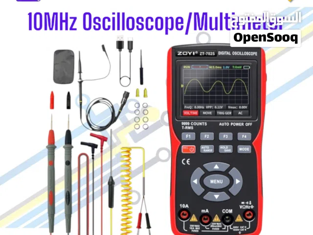 10MHz Oscilloscope/Multimeter