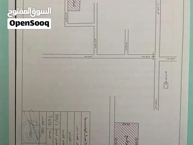 ارض سكنية عين زاره بعد جزيرة زويتة منطقة سكنيه ماشاء الله وبسعر كزيوني