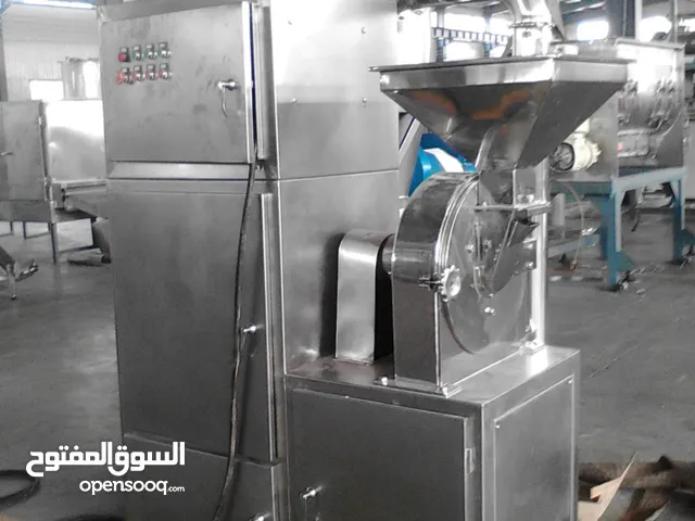جهاز طحن الحبوب