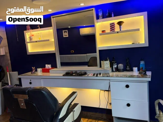 اغراض محل نظيفه للبيع