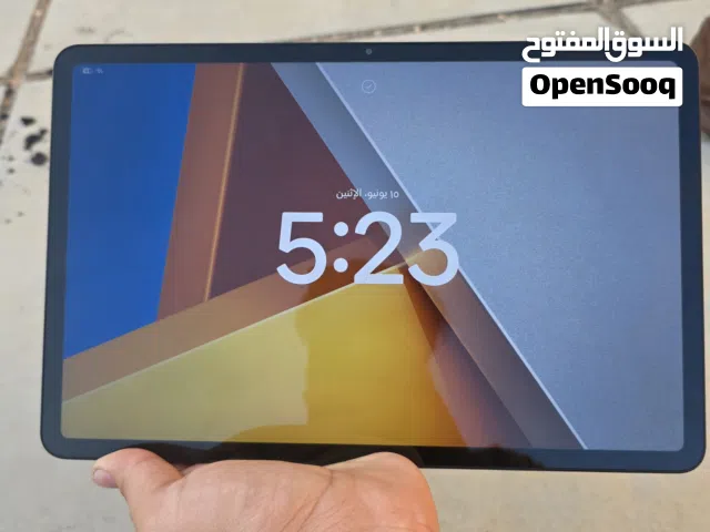 Others Not Defined 256 GB in Basra
