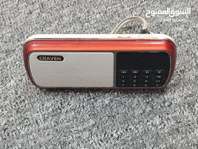 ام بي 3 باله رادو فلاش رام