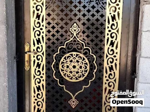 تفصيل جميع ملتزمات لحداده حداد متنق