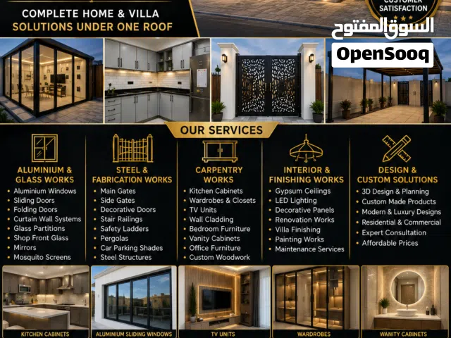 Best Solution – Aluminium, Glass, Carpentry & Maintenance Services  Oman