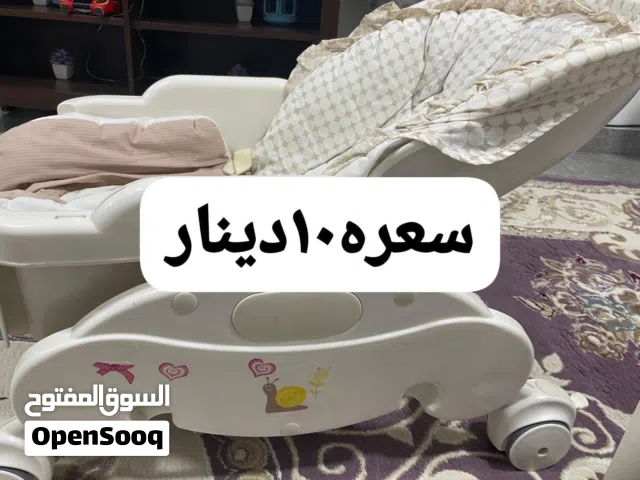 هزاز كهربائي