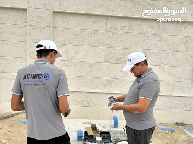 للبيع شركة على راس عملها مربح 100%