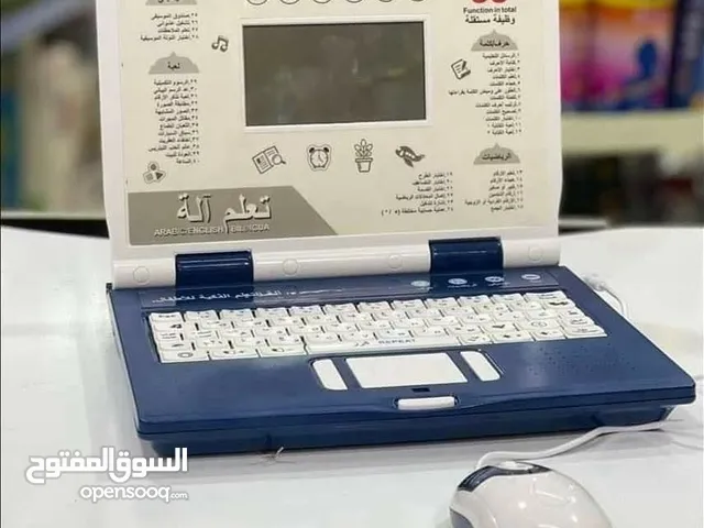 لابتوب تعليمي عربي و انجليزي