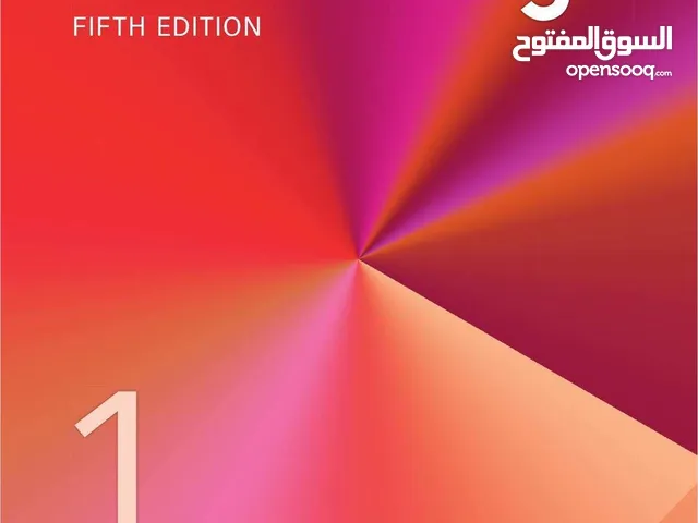 English tutor مدرس انجليزي خصوصي
