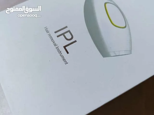 جهاز ليزر منزلي