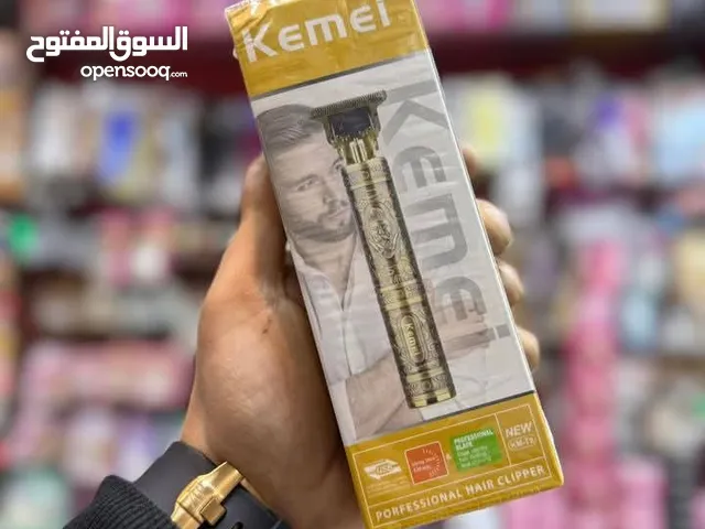 ماكينه حلاقه فرعوني كيمي الاصليه مختومه من السلاح