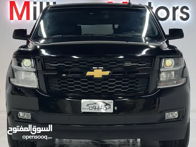 شيفورليه تاهو 2017 Chevrolet Tahoe