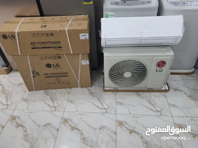 LG 1.5 to 1.9 Tons AC in Cairo