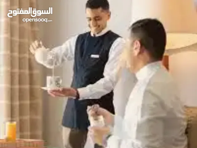 عمال نضافة و صيانة و ظيافة في جميع قطاع الاعمال فنادق مستشفيات مدارس مقاهي ' مشاريع نضافة وصيانة