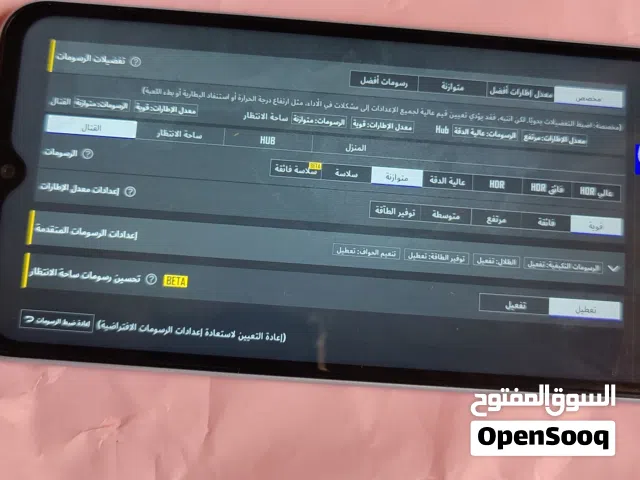 Others Not Defined 128 GB in Sana'a