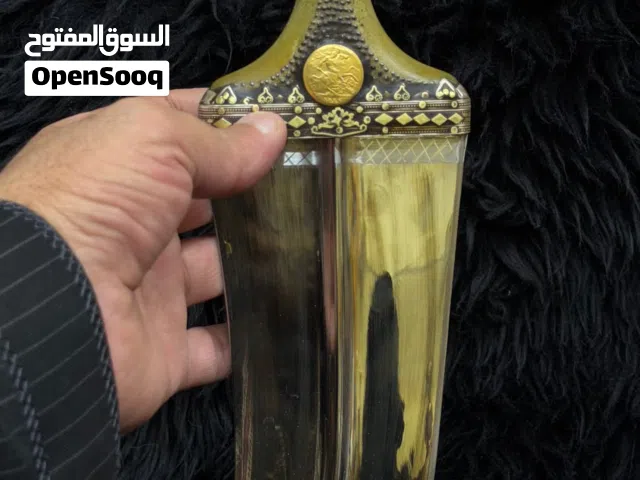 جنبيه صيفاني قمه طيبه مقرنه مستويه ضخمه جدا نادره من نوعها فوقها جمال ياحجاب الله