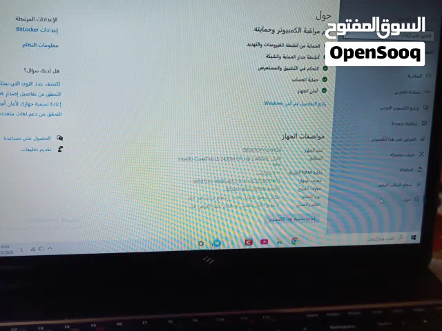 Windows Dell for sale  in Basra