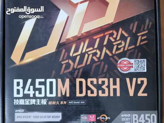 مذربورد B450M