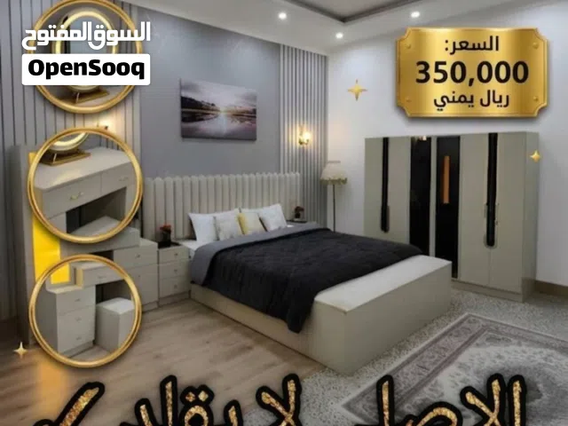 غرف نوم ماليزي اغتنم الفرصة