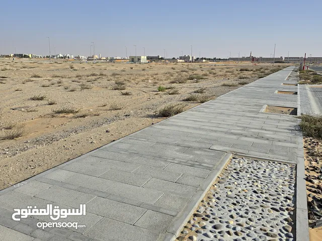 Residential Land for Sale in Abu Dhabi Madinat Zayed