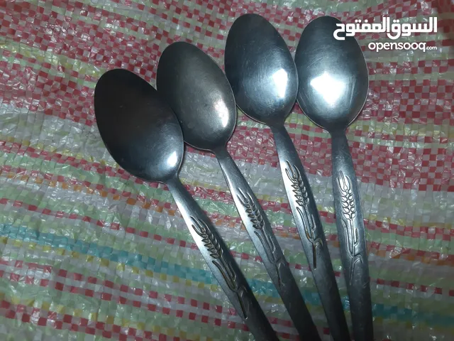 برد مغريب قدم بزاف ا معلق سبلا ندرا