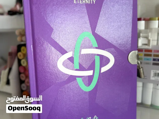 ألبوم تمورو باي توقذر The Dream Chapter:Eternity TXT