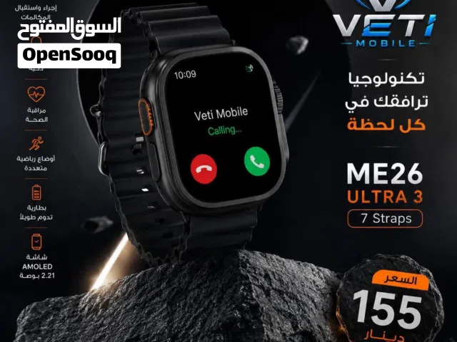 Other smart watches for Sale in Tripoli