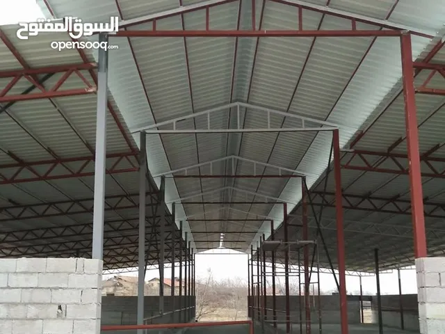 هناقر / مظلات ...