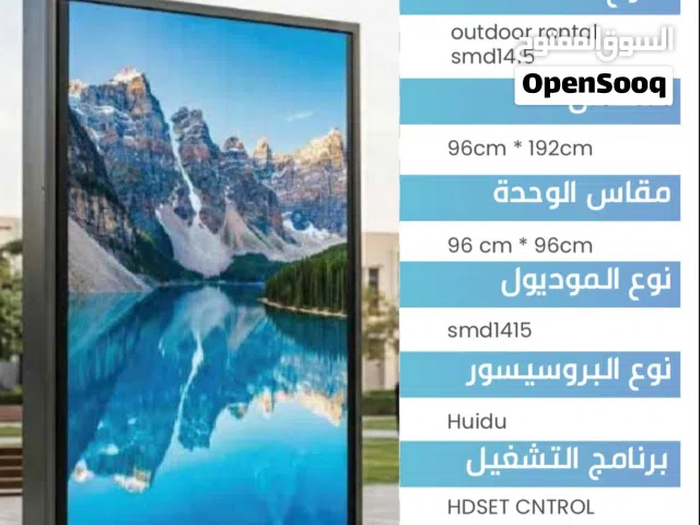 شاشة LED خارجية P3 مقاومة للعوامل الجوية، عرض قوي وواضح، مناسبة للواجهات والإعلانات الخارجية