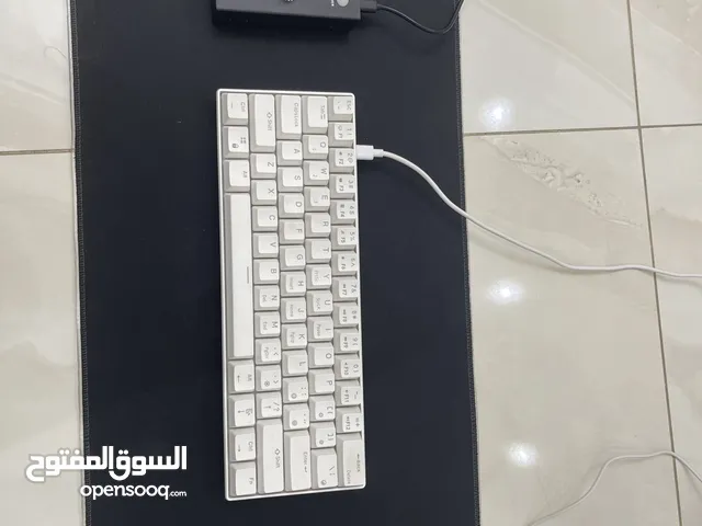 Other Keyboards & Mice in Al Ain