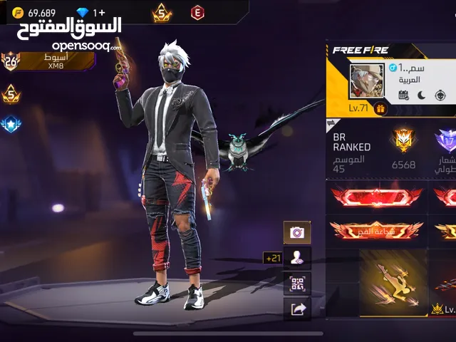 Free Fire Accounts and Characters for Sale in Ajman