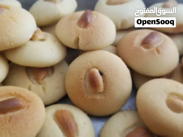 بيتي فور ولانكشير وأصابع الشوكولاتة معمول ذمول للعيد - شغل بيت فاخر - صنعاء