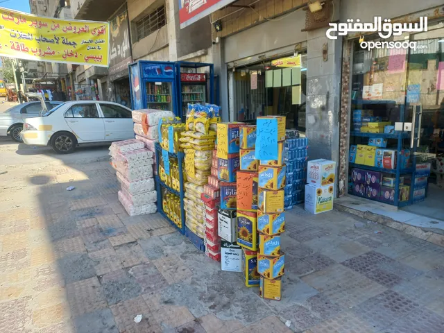 60 m2 Supermarket for Sale in Amman Al Qwaismeh