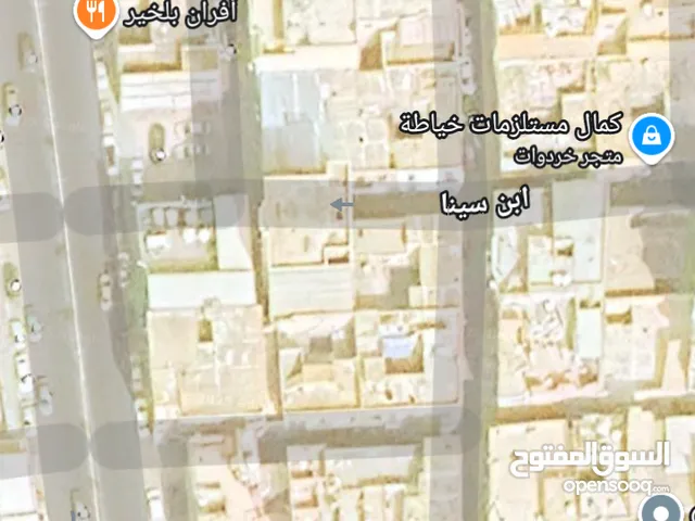 بسم آلله عماره في وسط مدينة طرابلس