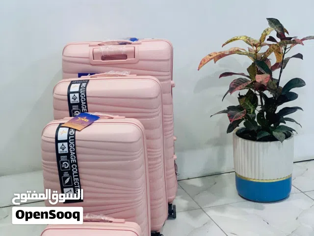 سيت حقائب سفر
